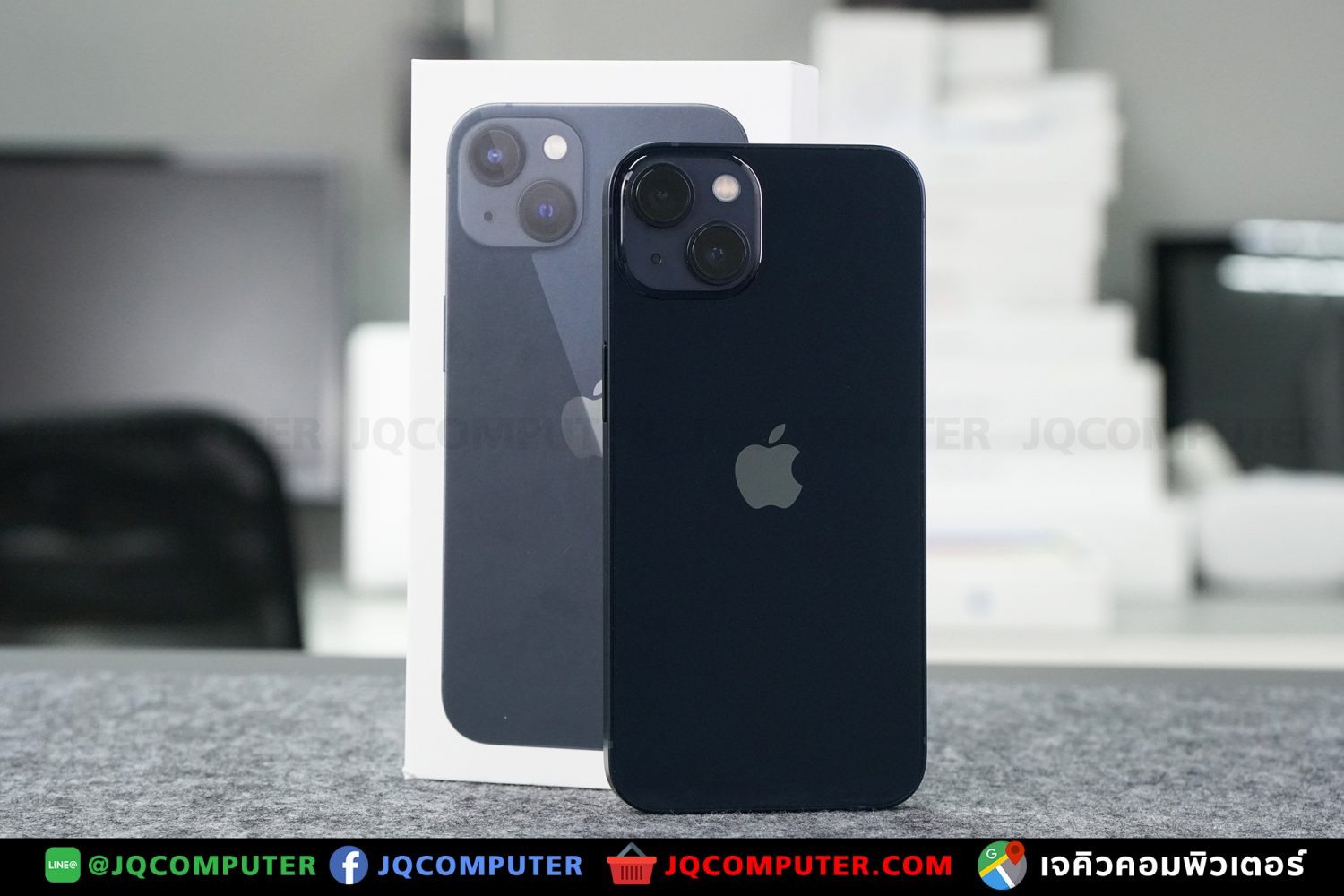 iPhone 13, 256 GB - Image 2