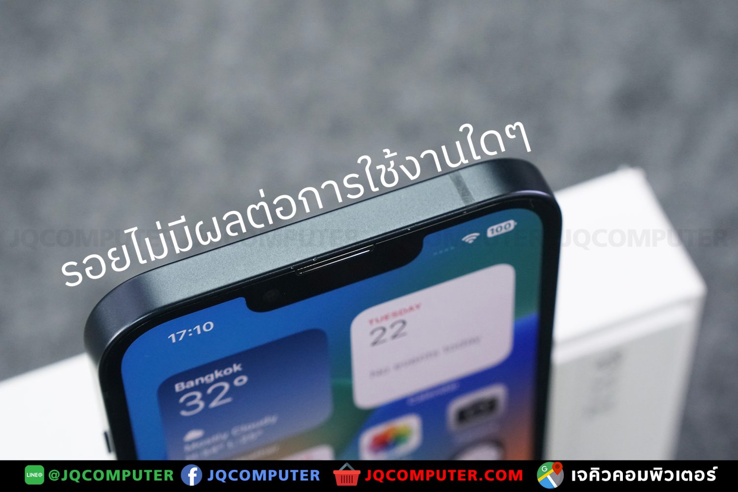 iPhone 13, 256 GB - Image 9