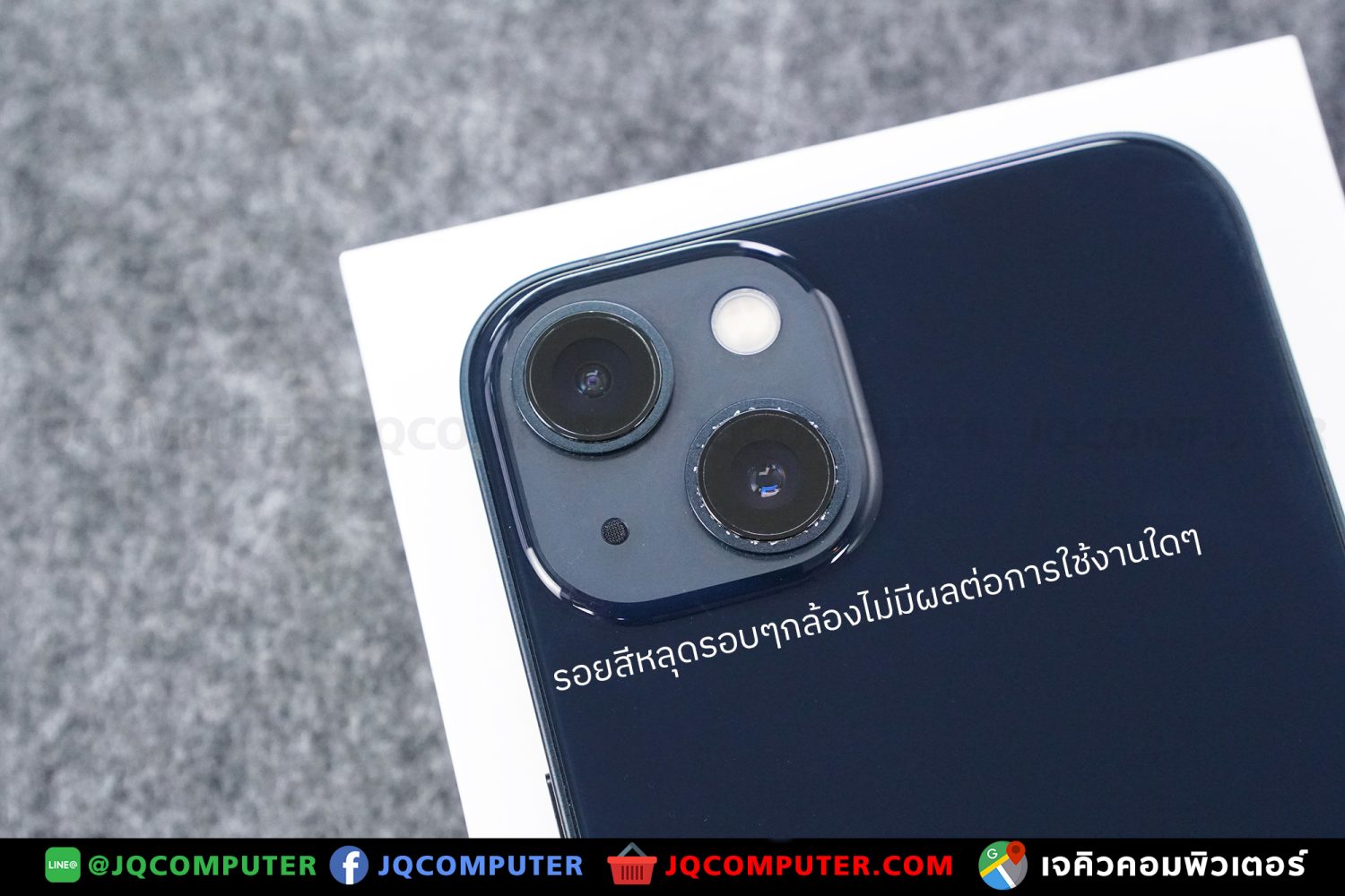 iPhone 13, 128 GB - Image 14