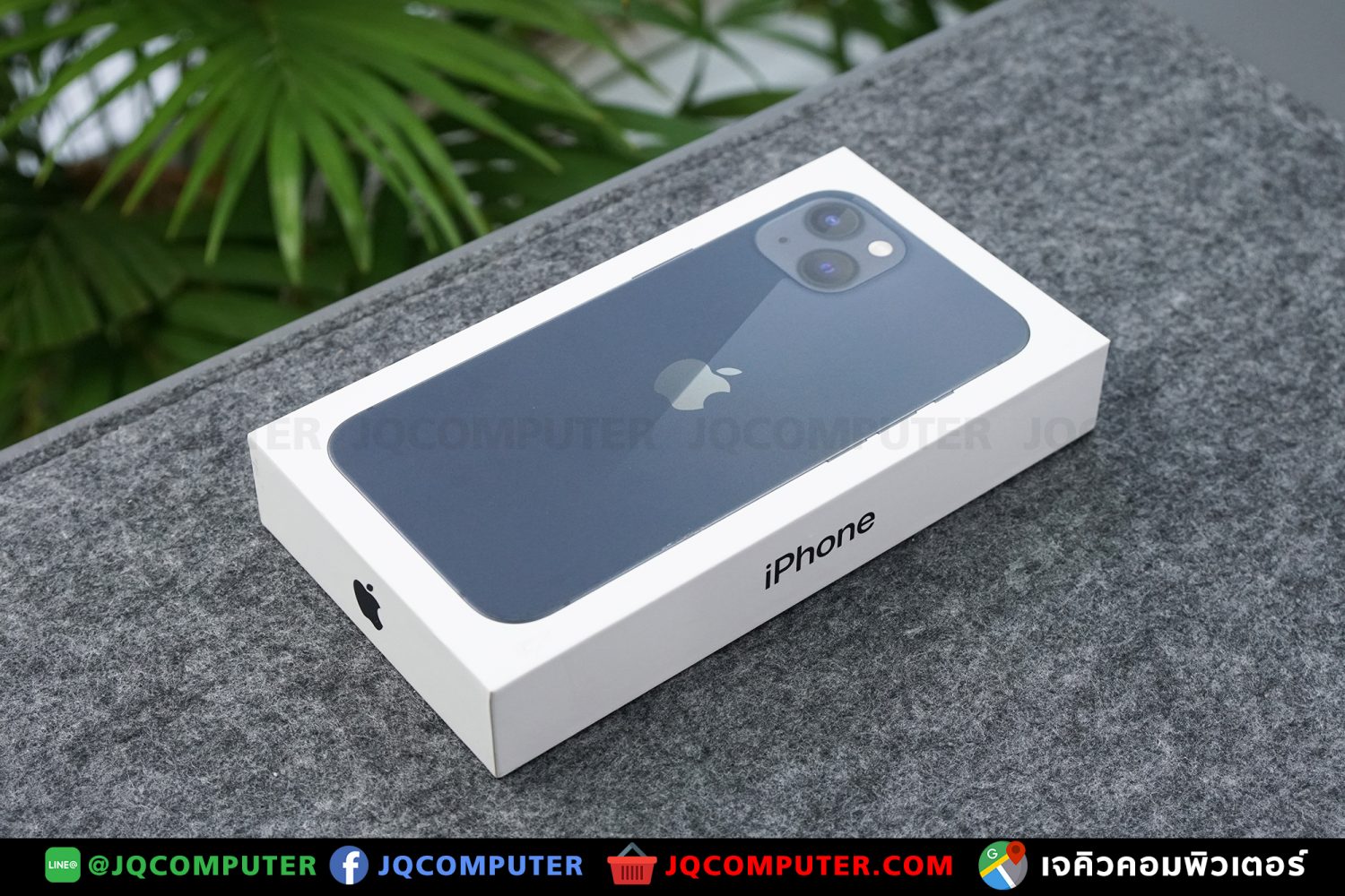 iPhone 13, 128 GB - Image 17