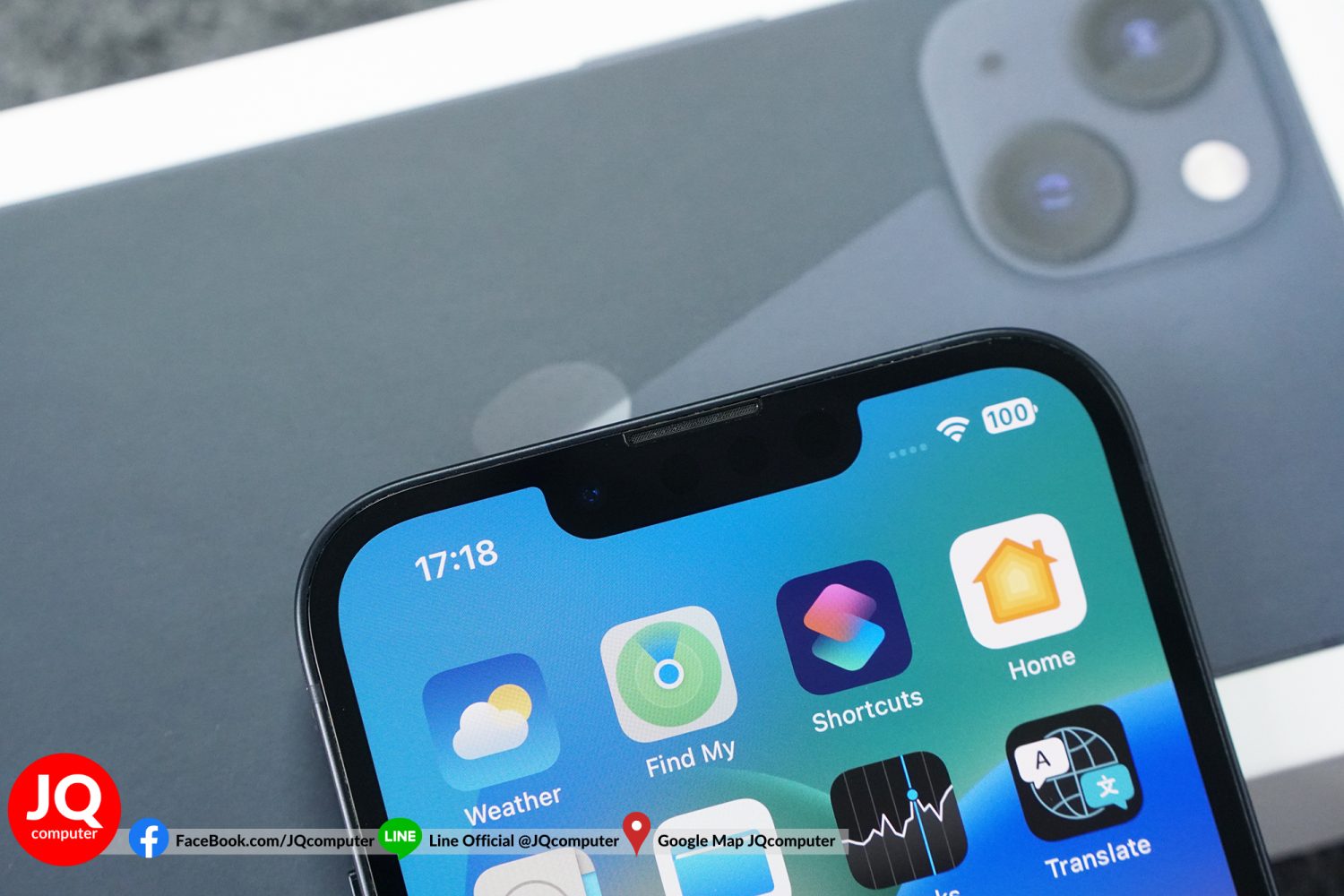 iPhone 13, 256 GB - Image 8