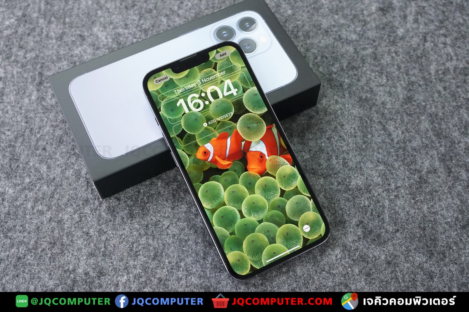 iPhone 13 Pro, 512 GB