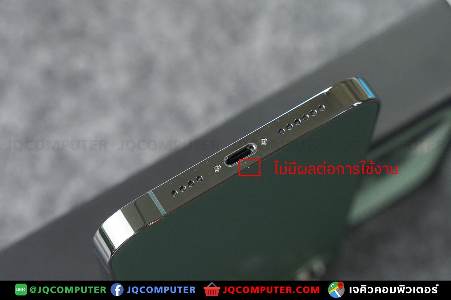 iPhone 13 Pro Max, 256 GB - Image 15