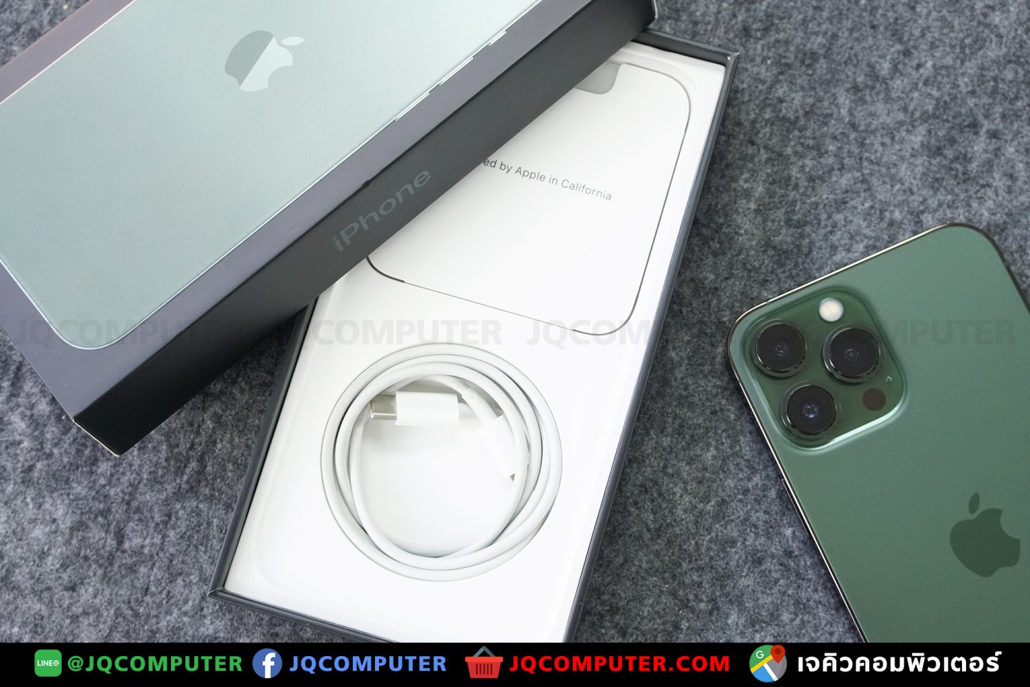 iPhone 13 Pro Max, 256 GB - Image 16