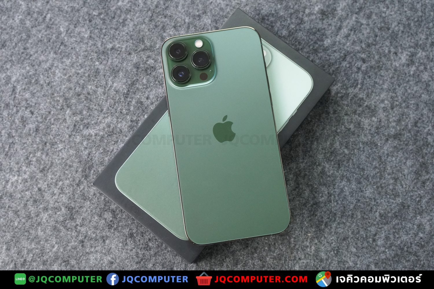 iPhone 13 Pro Max, 256 GB - Image 2