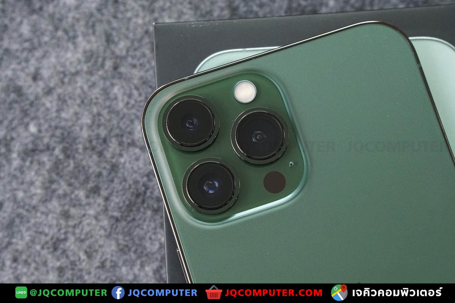 iPhone 13 Pro Max, 256 GB - Image 8