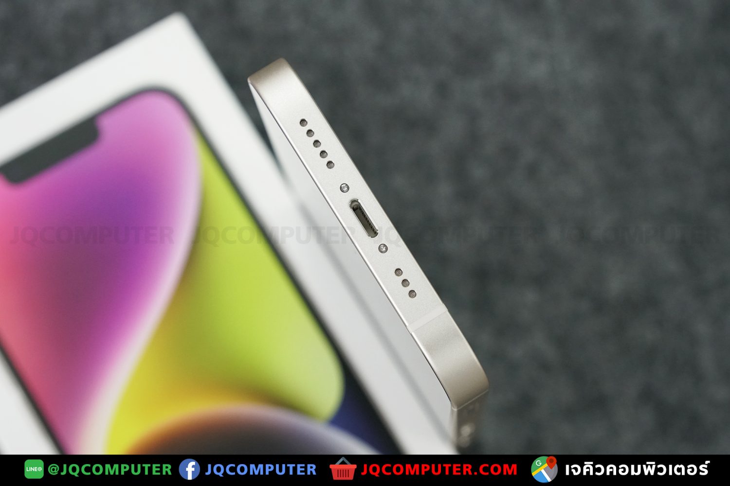 iPhone 14, 128 GB - Image 13