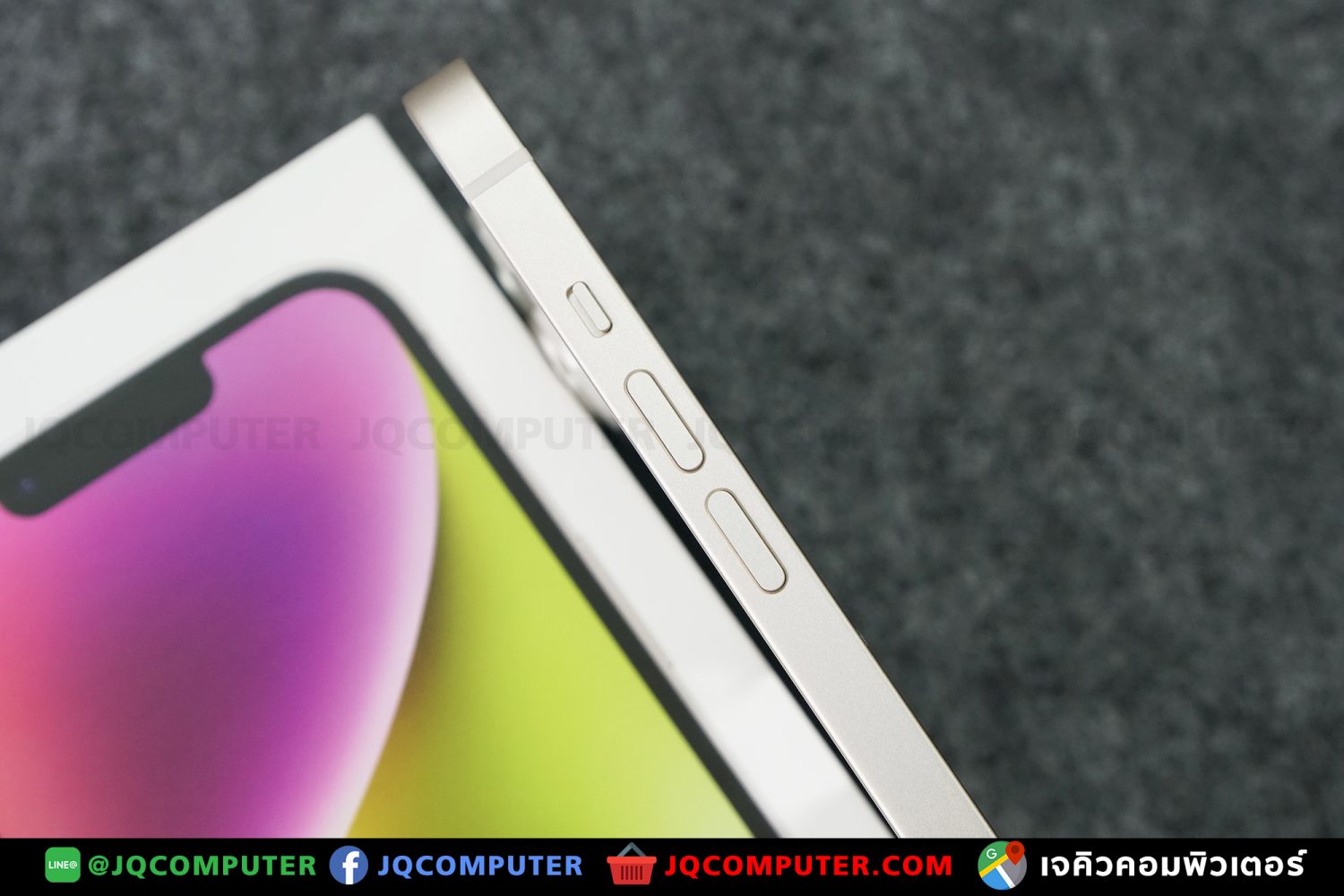 iPhone 14, 128 GB - Image 14