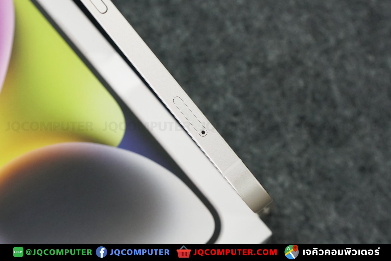 iPhone 14, 128 GB - Image 15