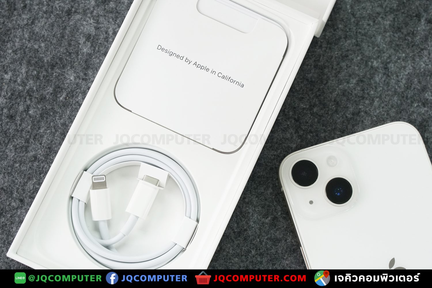 iPhone 14, 128 GB - Image 17