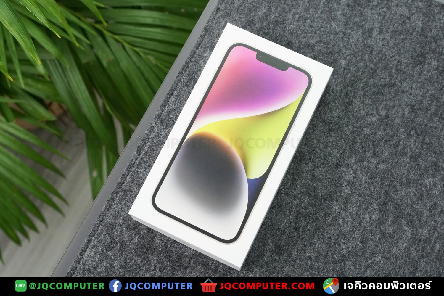 iPhone 14, 128 GB - Image 18