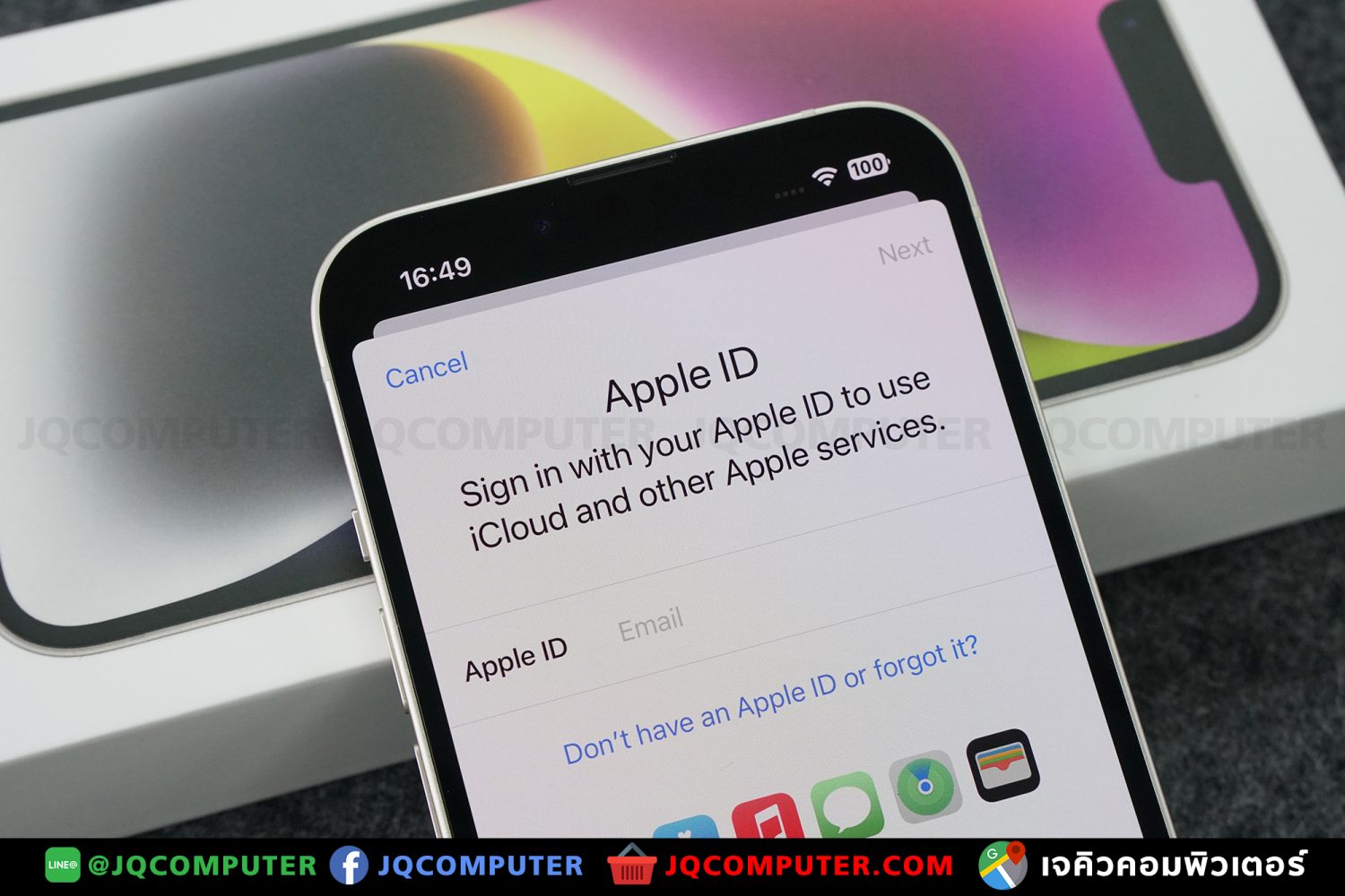 iPhone 14, 128 GB - Image 3