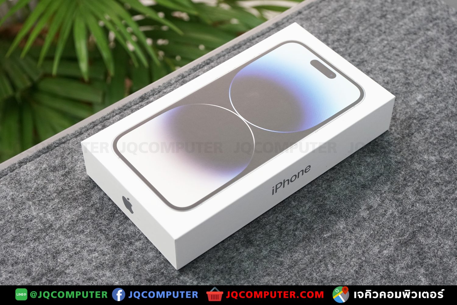 iPhone 14 Pro , 128 GB - Image 18