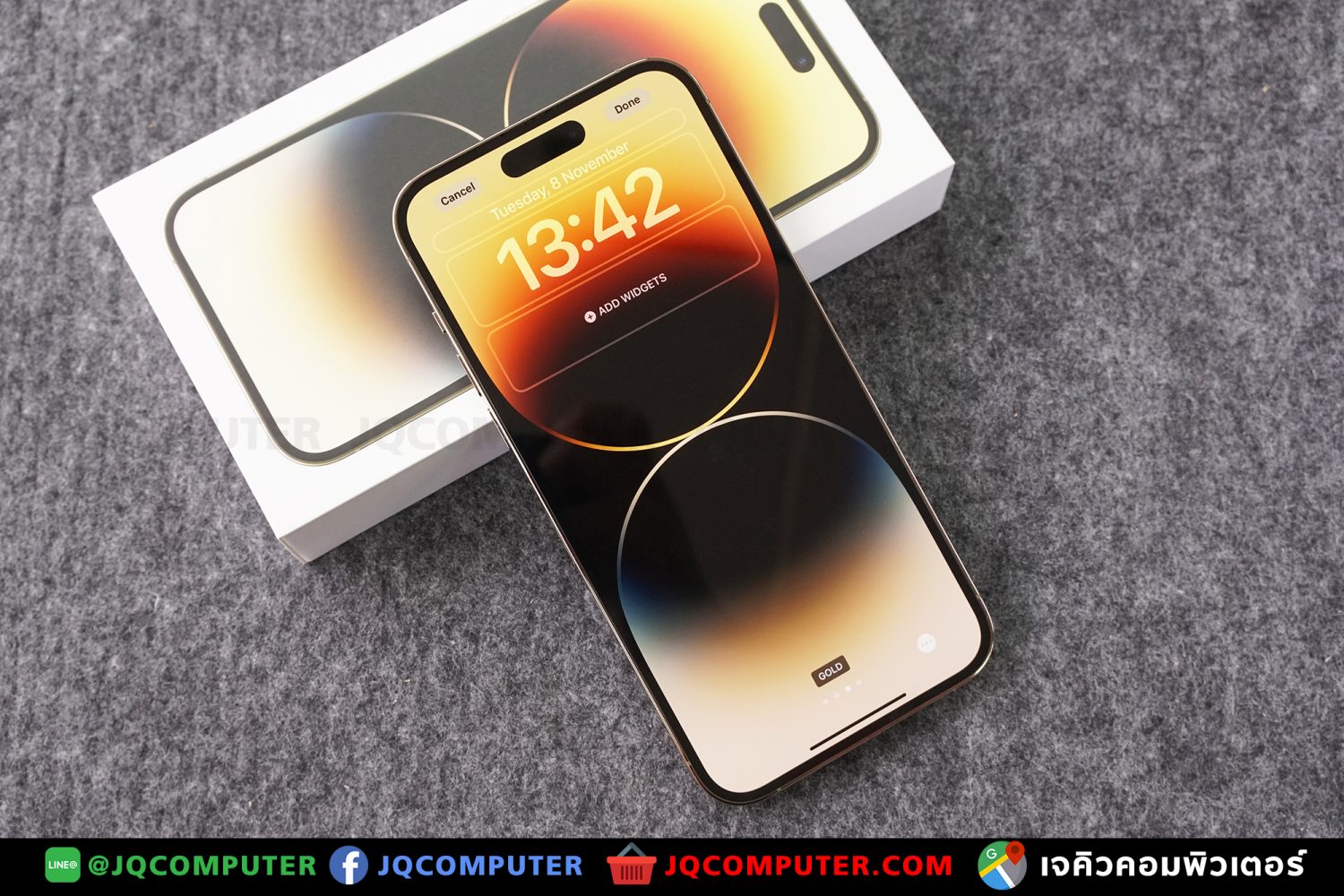 iPhone 14 Pro Max, 256 GB