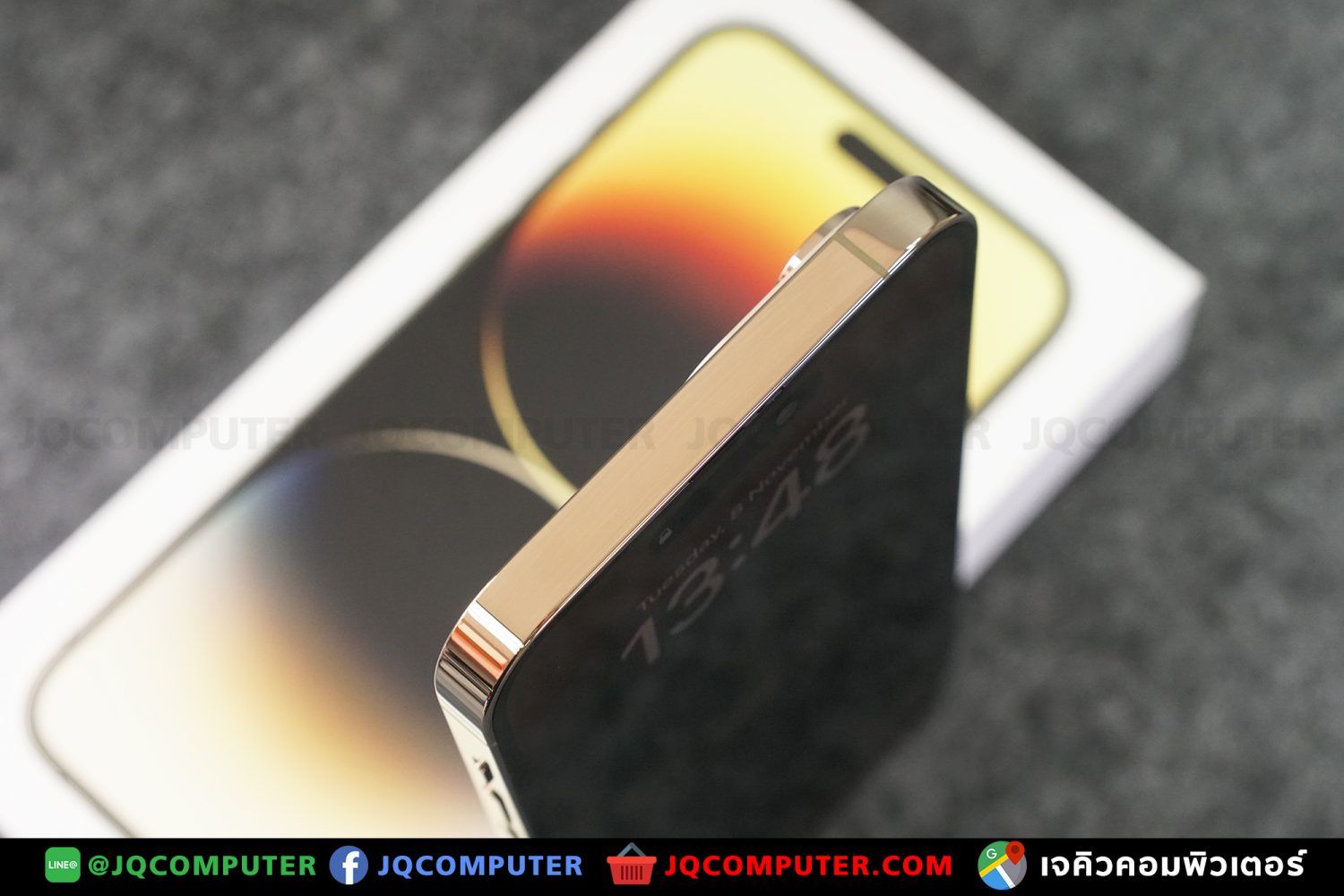 iPhone 14 Pro Max, 256 GB - Image 12