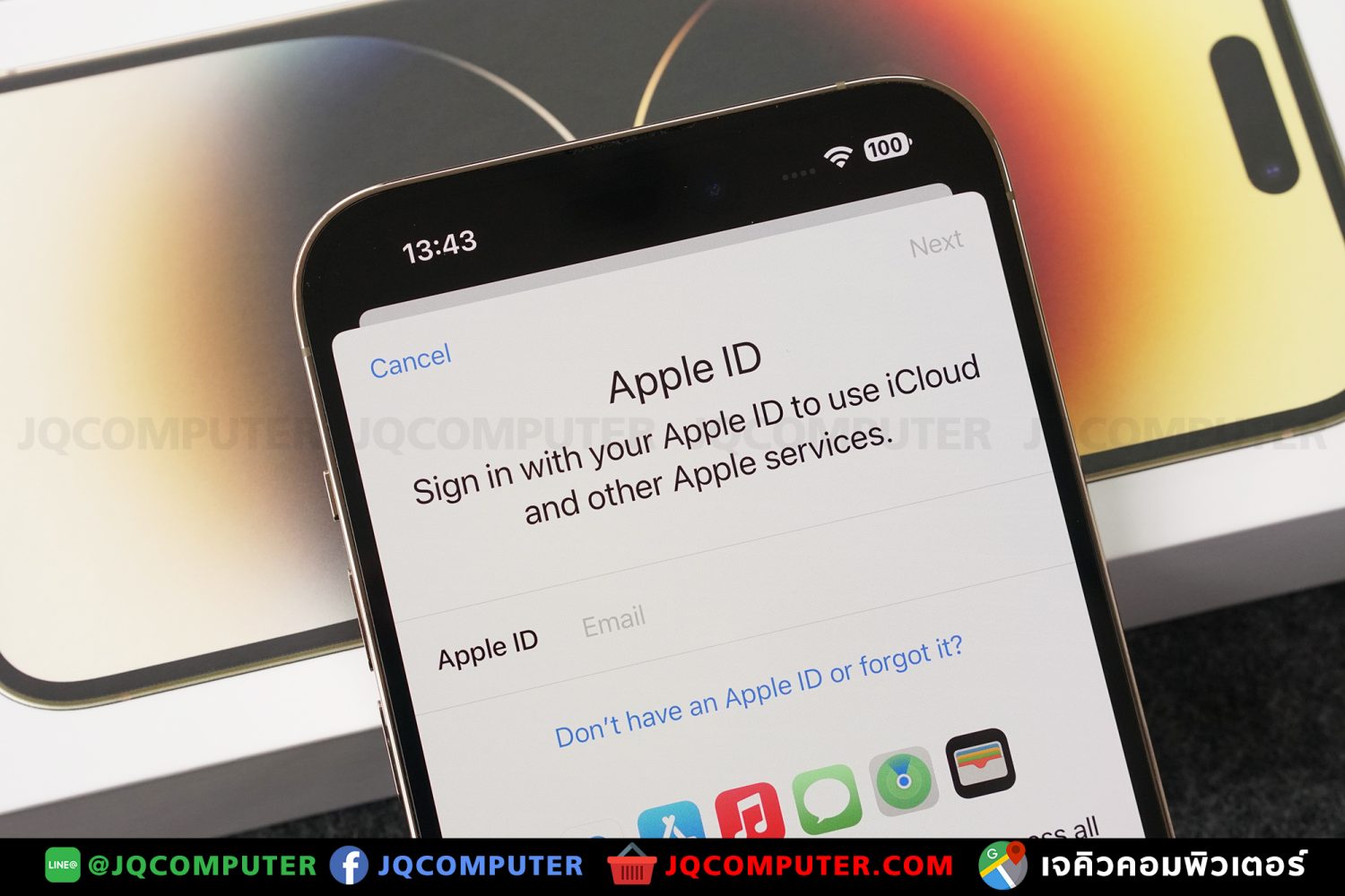 iPhone 14 Pro Max, 256 GB - Image 3