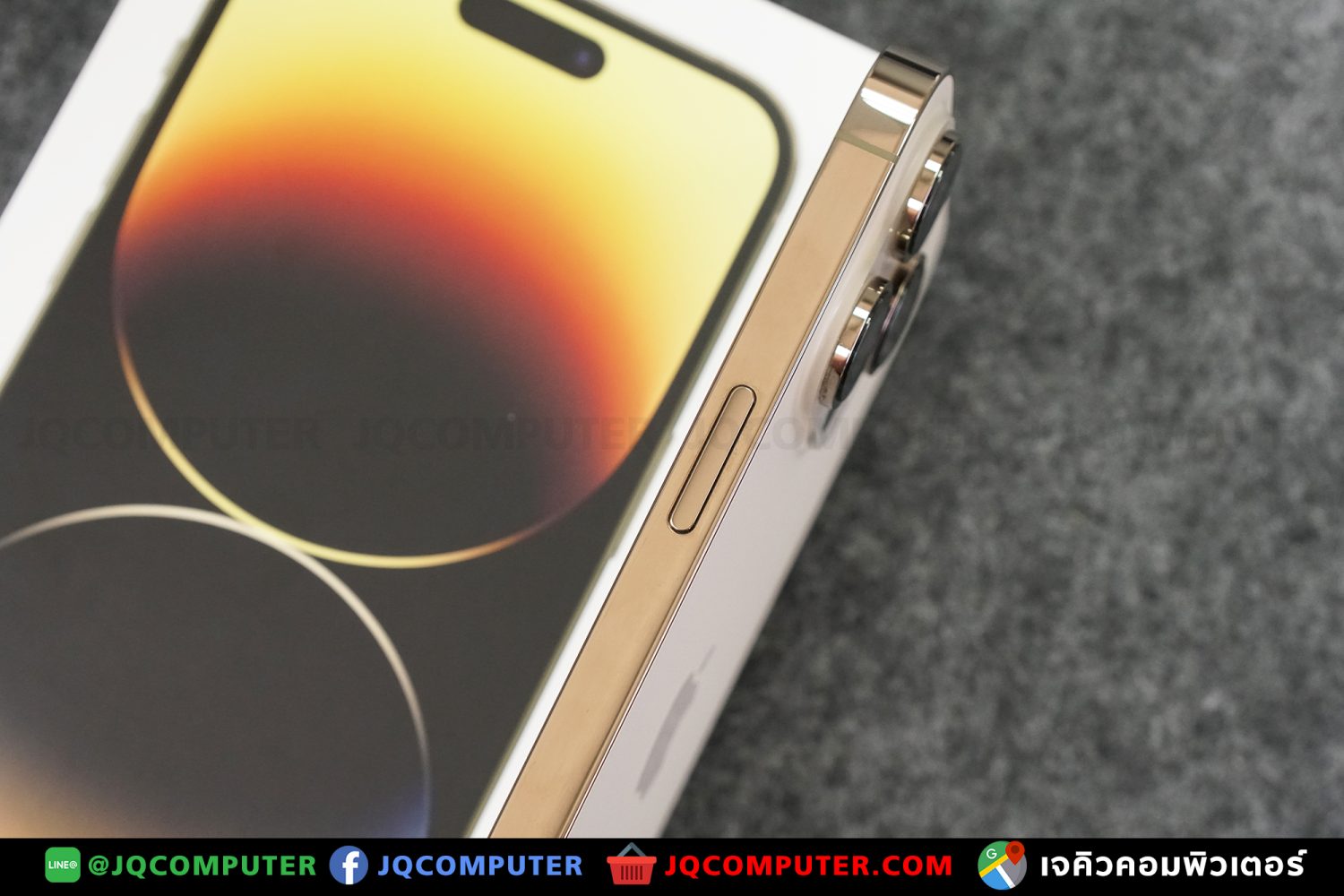 iPhone 14 Pro Max, 256 GB - Image 7