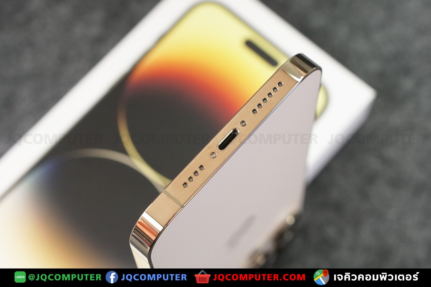 iPhone 14 Pro Max, 256 GB - Image 9