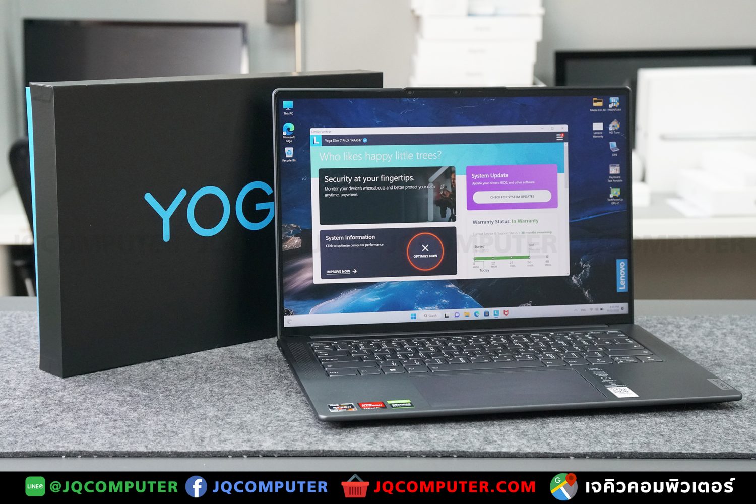 Lenovo Yoga Slim 7 Pro X