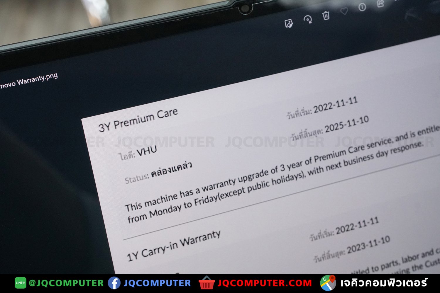 Lenovo Yoga Slim 7 Pro X - Image 17