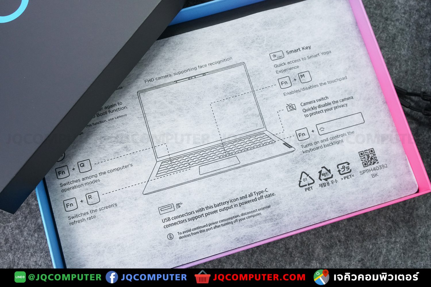 Lenovo Yoga Slim 7 Pro X - Image 32