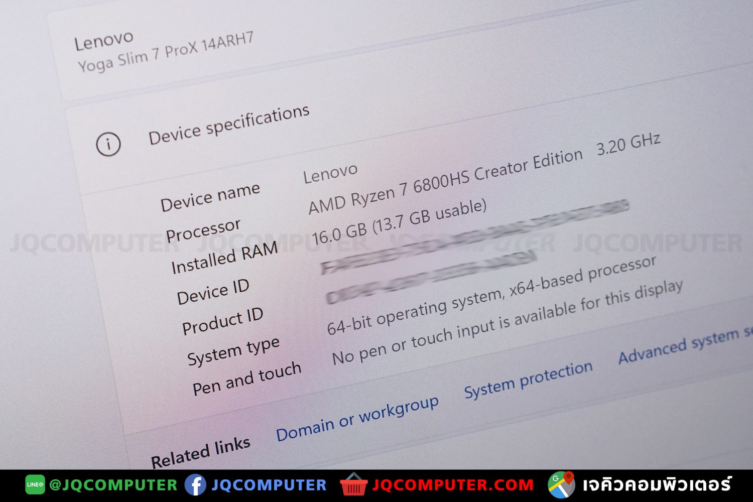 Lenovo Yoga Slim 7 Pro X - Image 8