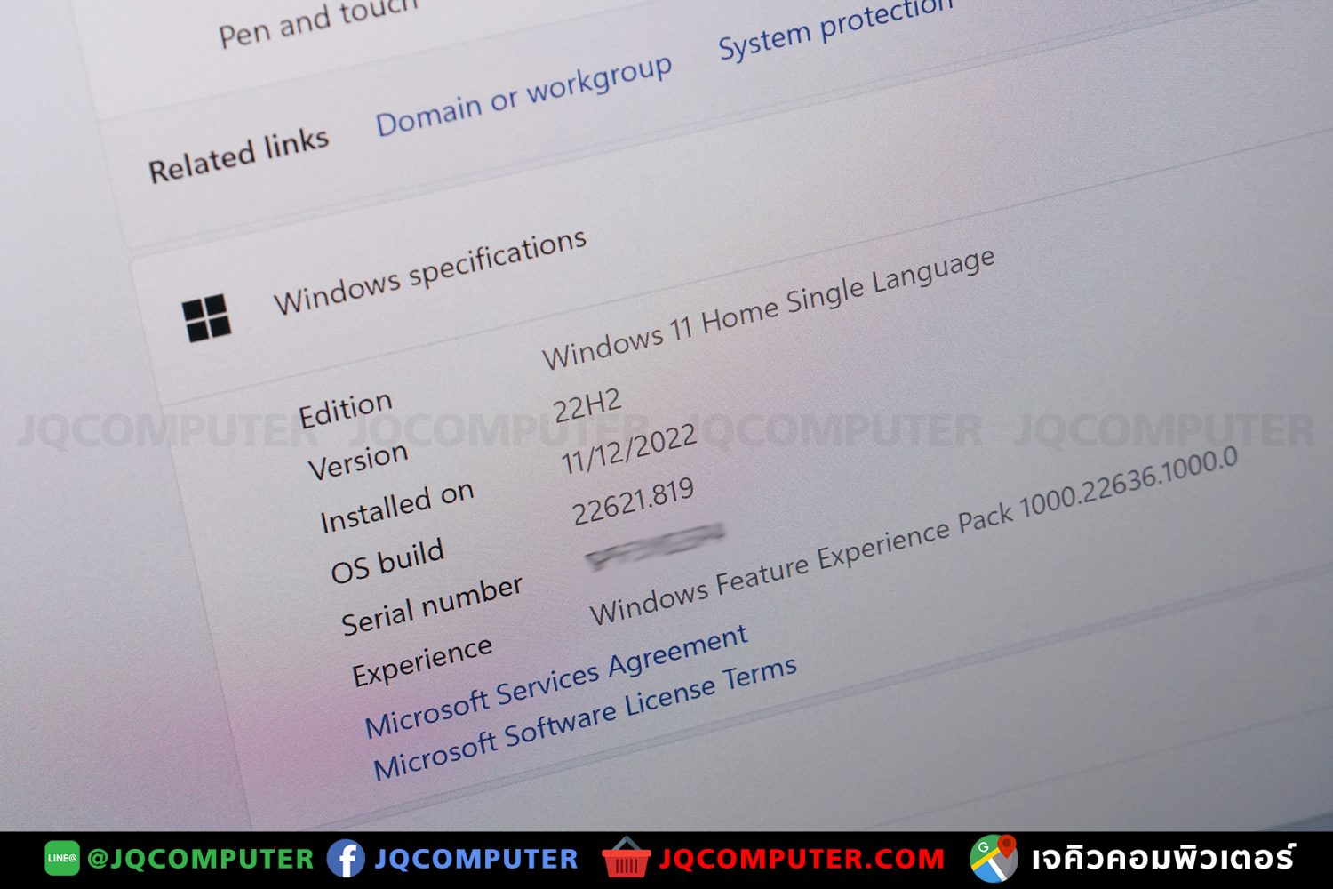 Lenovo Yoga Slim 7 Pro X - Image 9