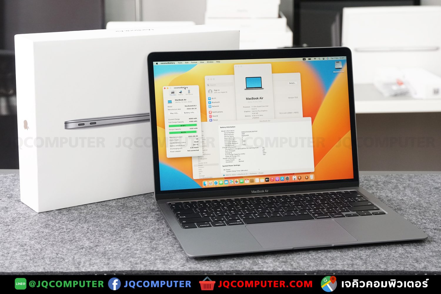 MacBook Air 13" i5, 2020, 256 GB