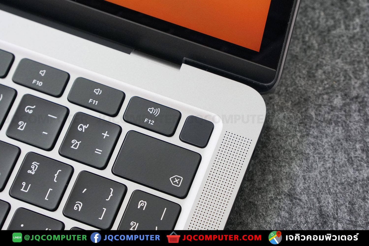 MacBook Air 13" i5, 2020, 256 GB - Image 14