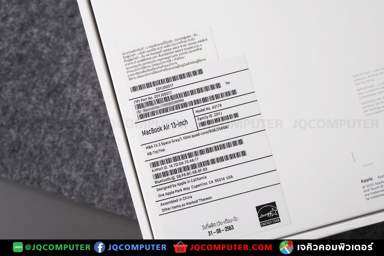 MacBook Air 13" i5, 2020, 256 GB - Image 28