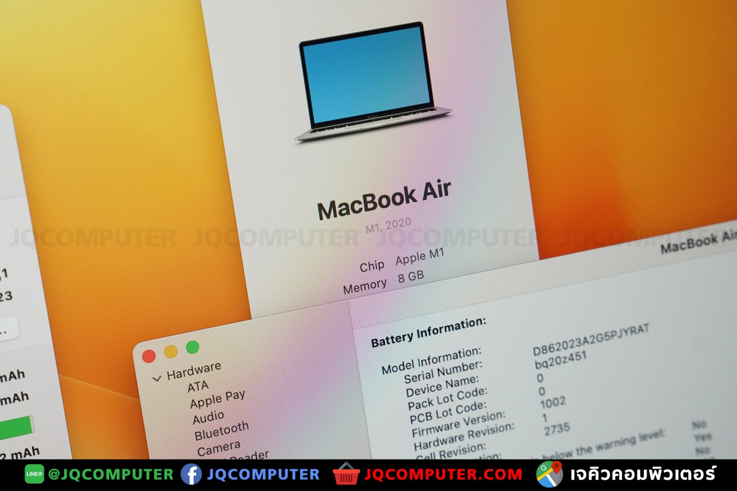 MacBook Air 13" M1, 2020, 256 GB - Image 6