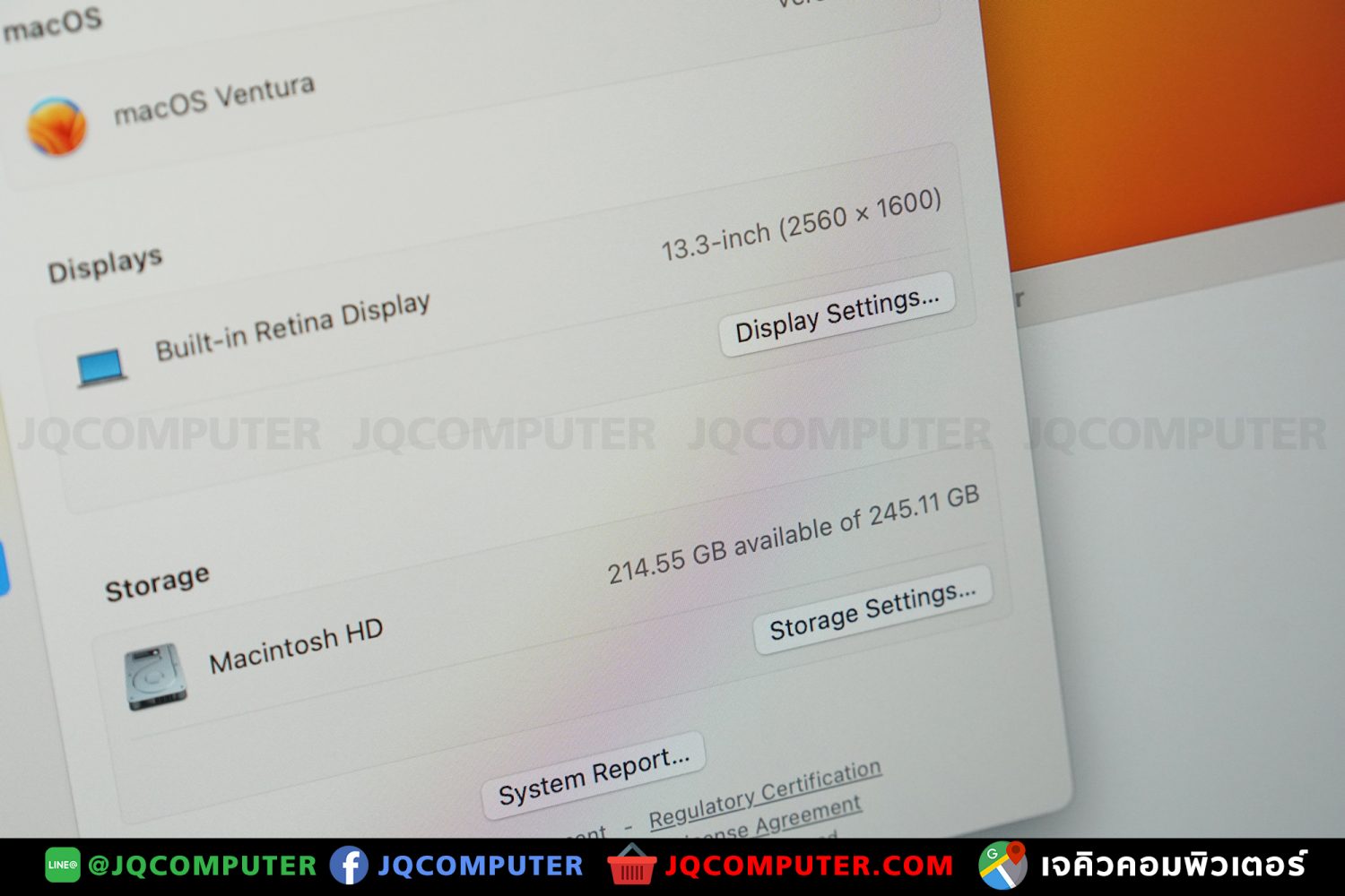 MacBook Air 13" M1, 2020, 256 GB - Image 9