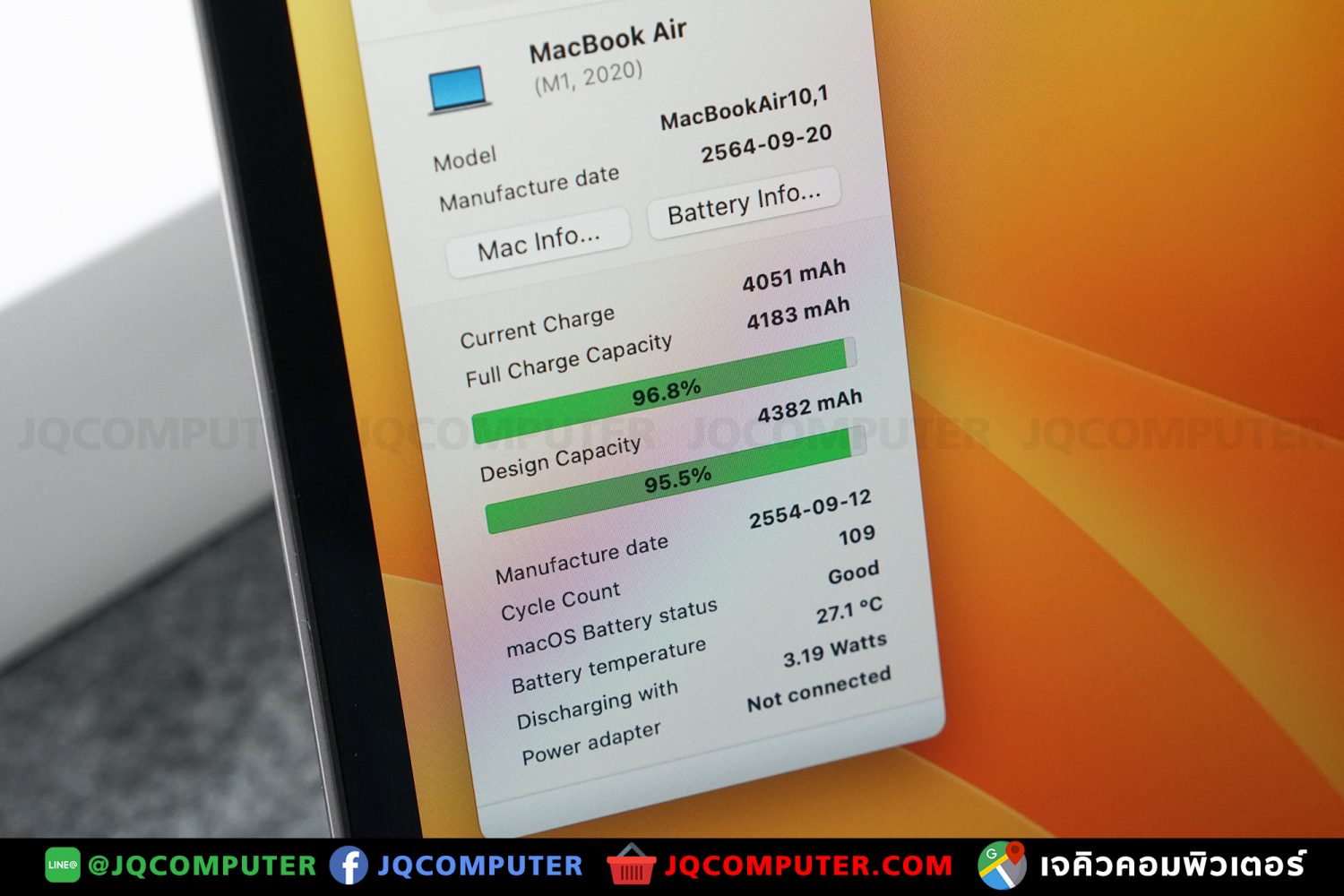 MacBook Air 13" M1, 2020, 16 GB, 256 GB - Image 10