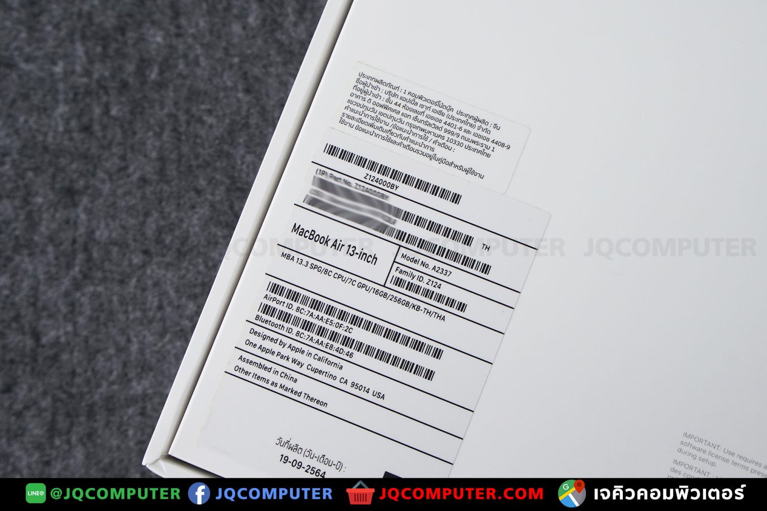 MacBook Air 13" M1, 2020, 16 GB, 256 GB - Image 26