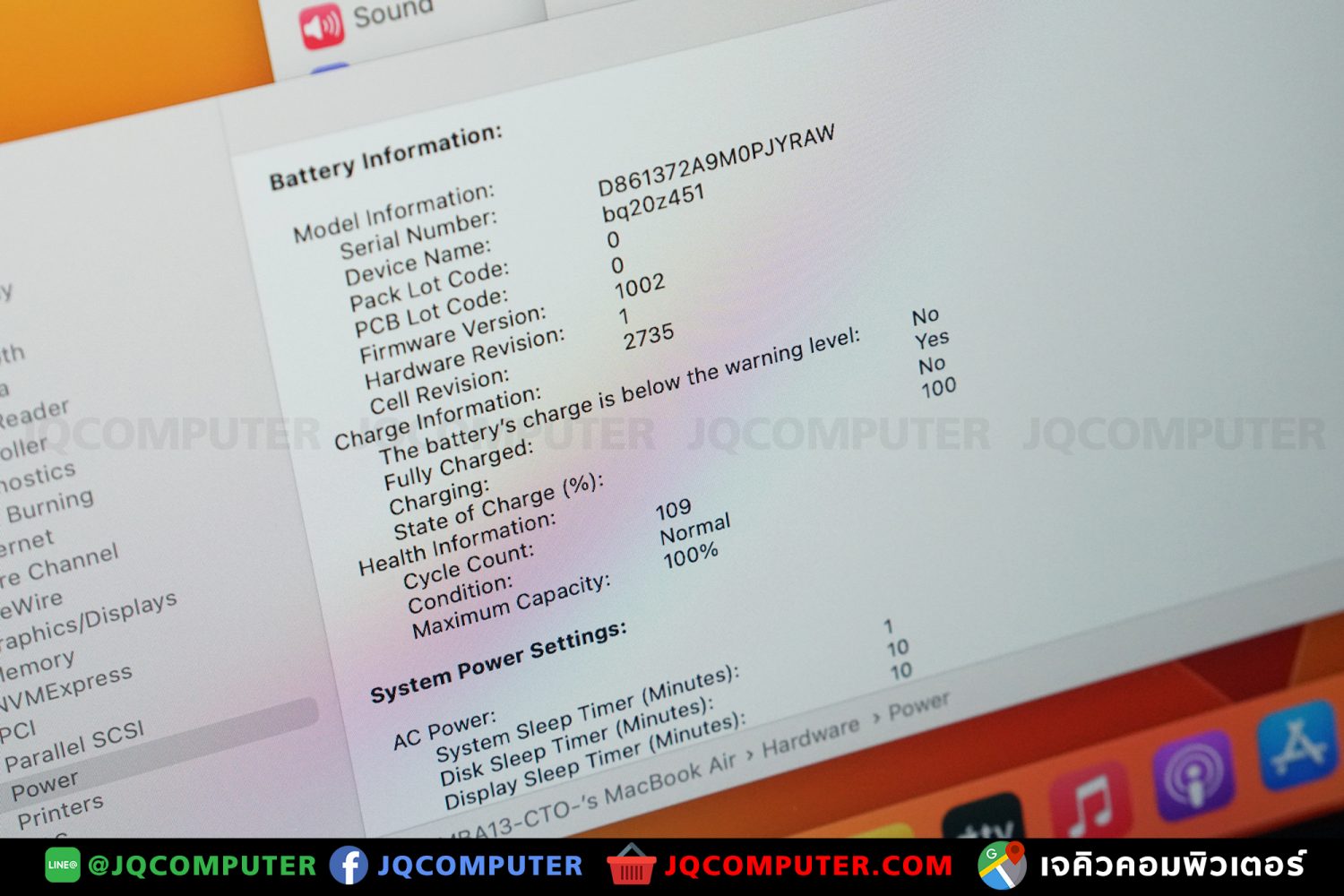 MacBook Air 13" M1, 2020, 16 GB, 256 GB - Image 7