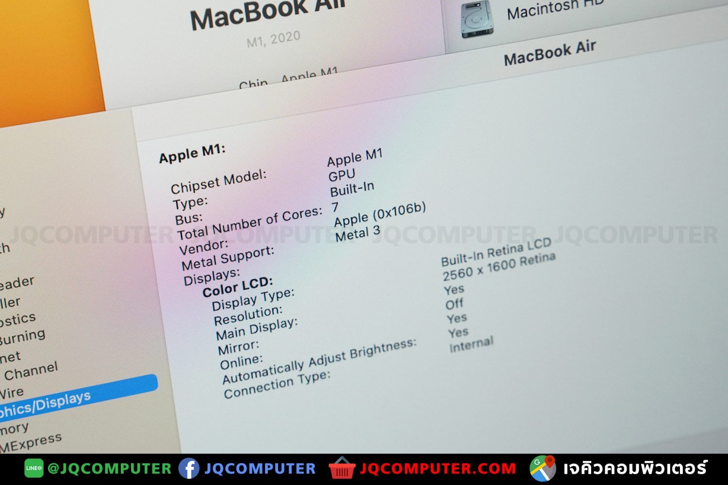 MacBook Air 13" M1, 2020, 16 GB, 256 GB - Image 9