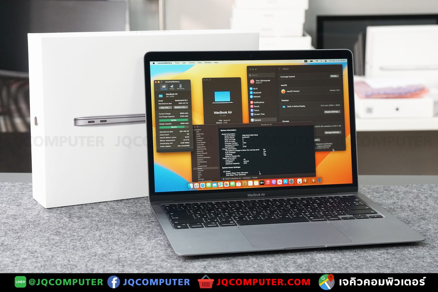 MacBook Air 13" M1, 2020, 256 GB