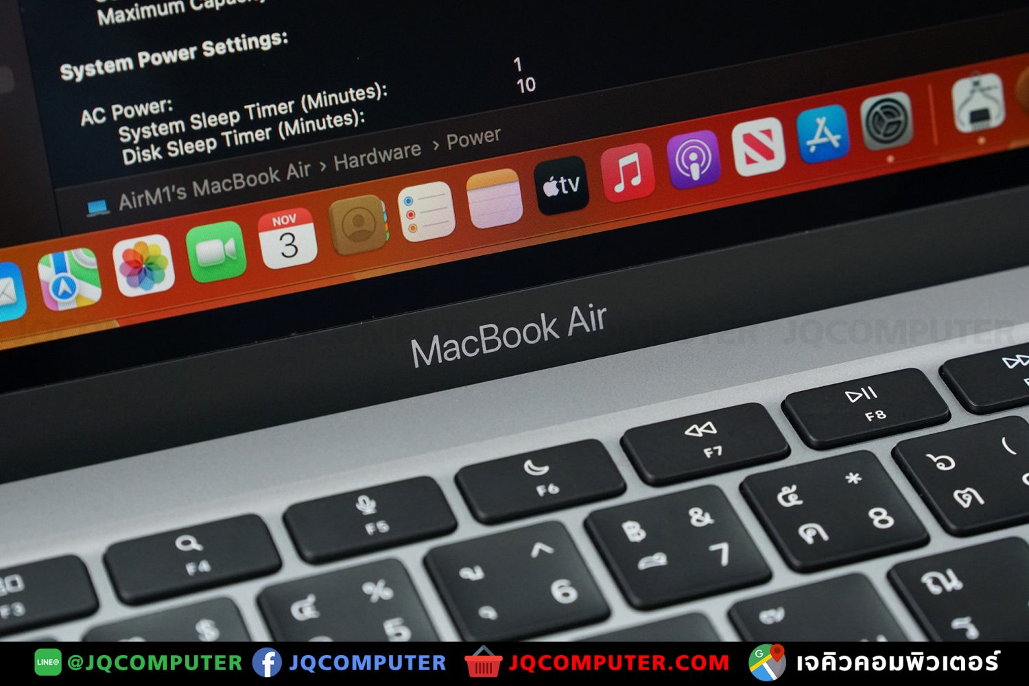 MacBook Air 13" M1, 2020, 256 GB - Image 10