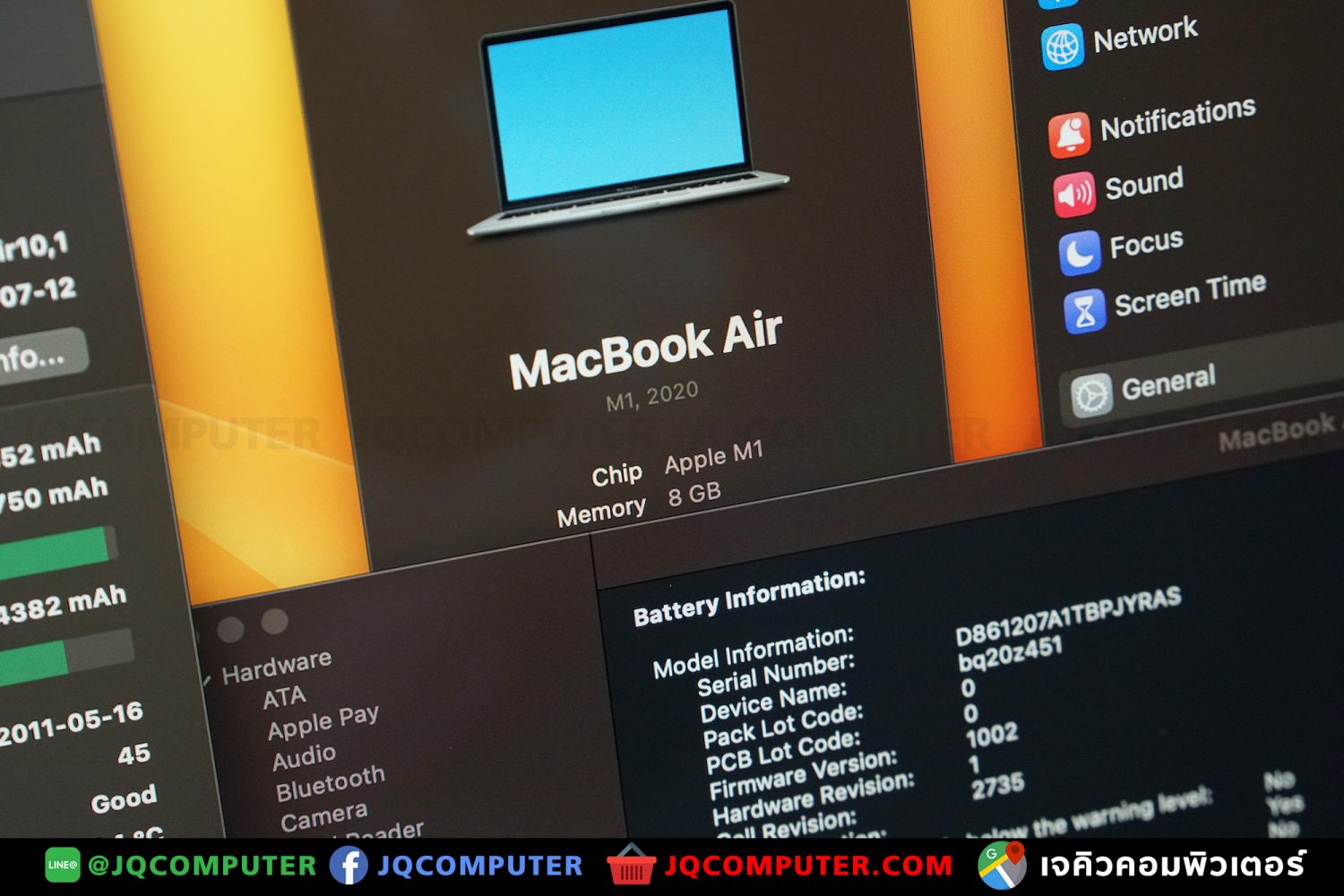 MacBook Air 13" M1, 2020, 256 GB - Image 6
