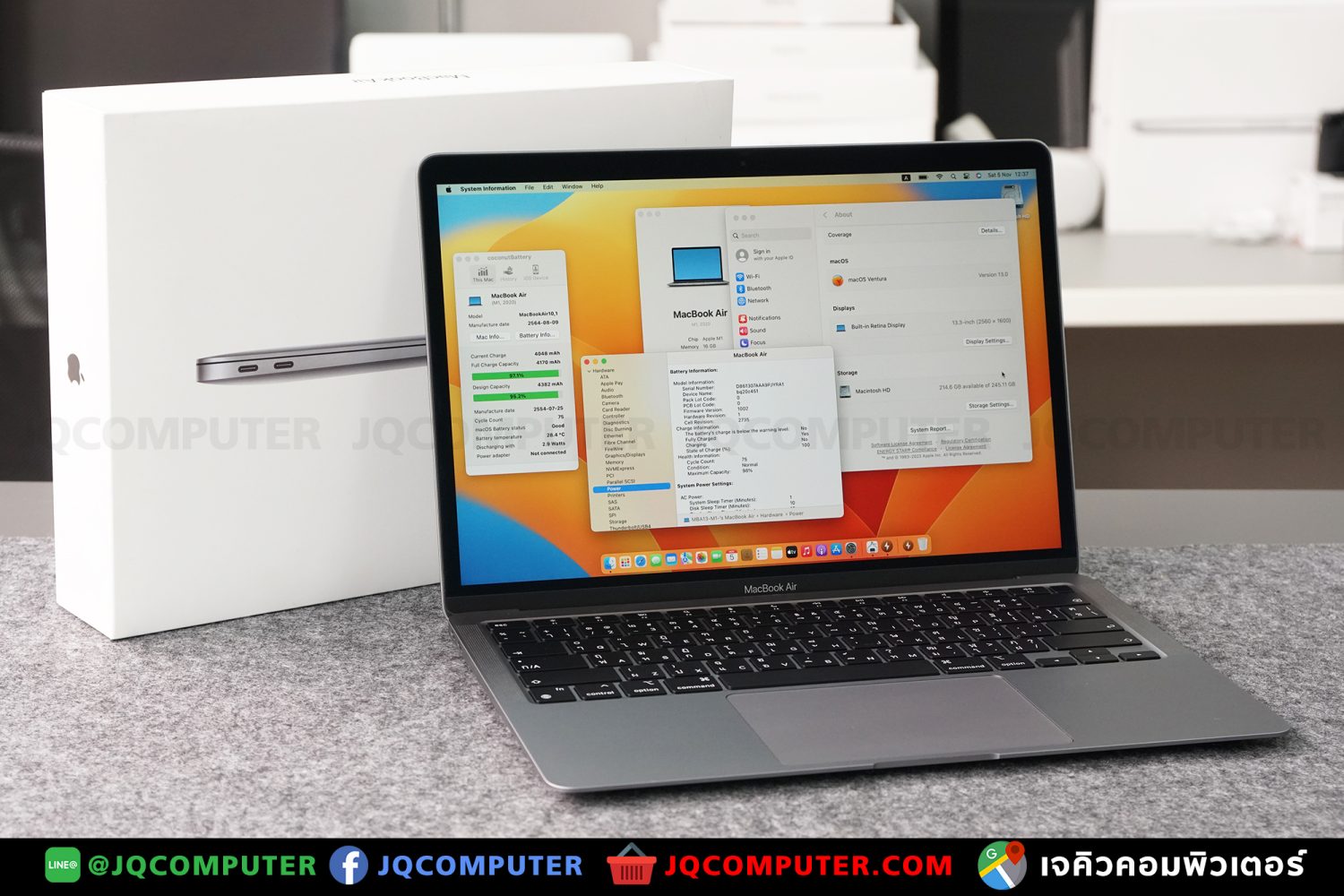 MacBook Air 13" M1, 2020, 16 GB, 256 GB