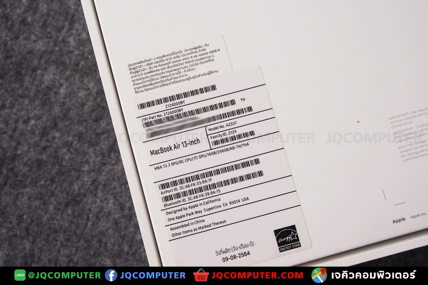 MacBook Air 13" M1, 2020, 16 GB, 256 GB - Image 23