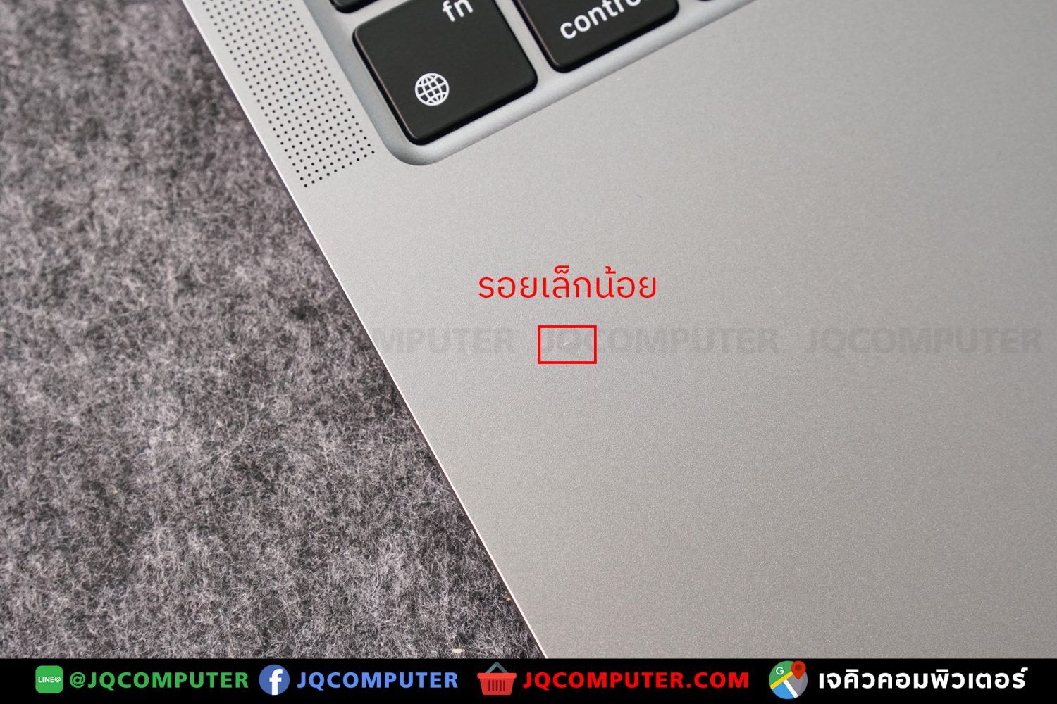 MacBook Air 13" M1, 2020, 16 GB, 256 GB - Image 4