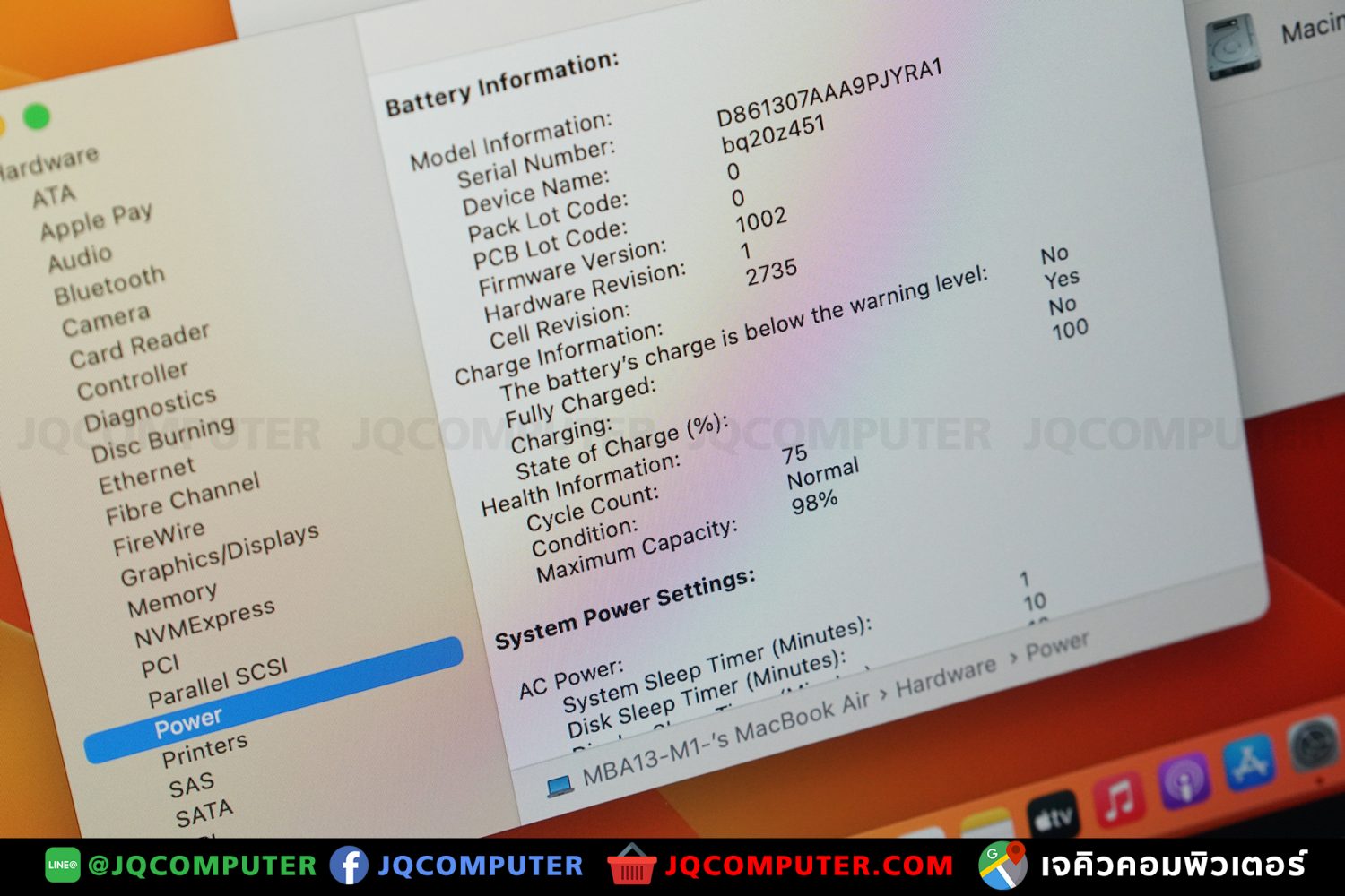 MacBook Air 13" M1, 2020, 16 GB, 256 GB - Image 9