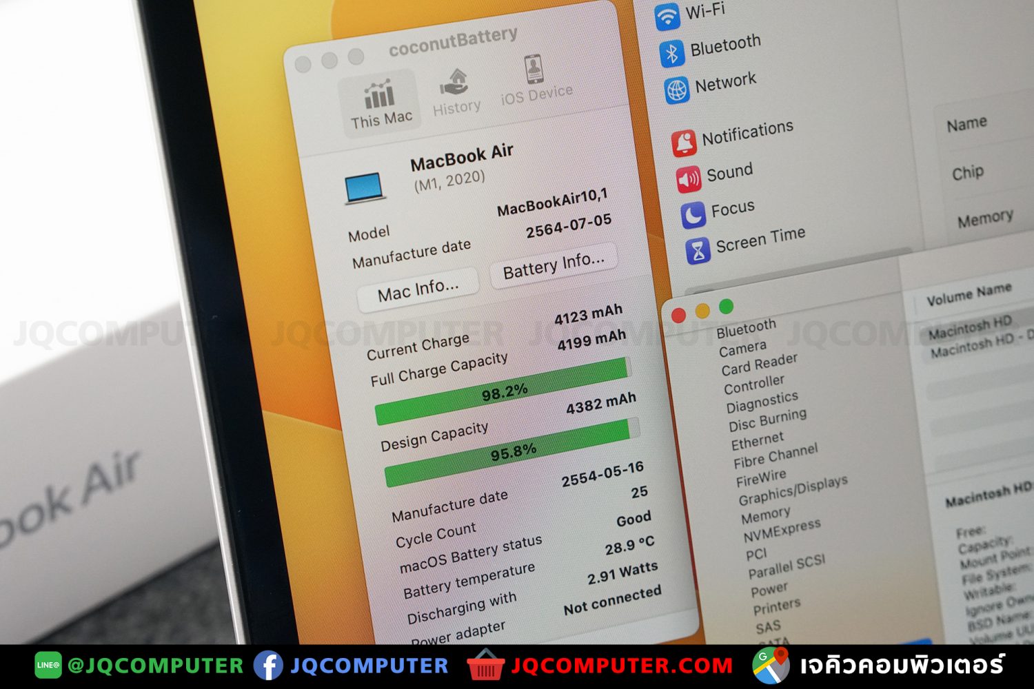 MacBook Air 13" M1, 2020, 256 GB, Apple Care Plus - Image 10