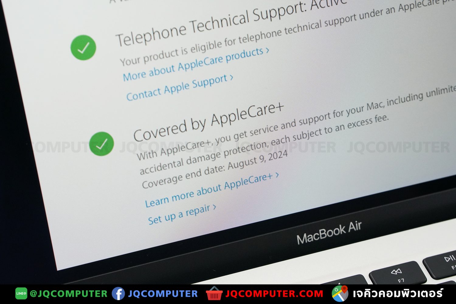 MacBook Air 13" M1, 2020, 256 GB, Apple Care Plus - Image 11