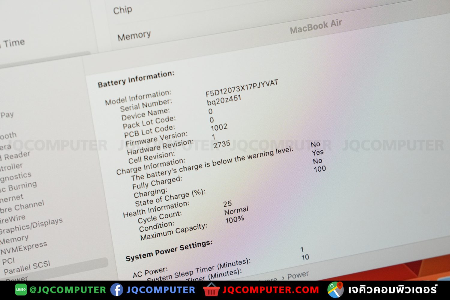 MacBook Air 13" M1, 2020, 256 GB, Apple Care Plus - Image 7