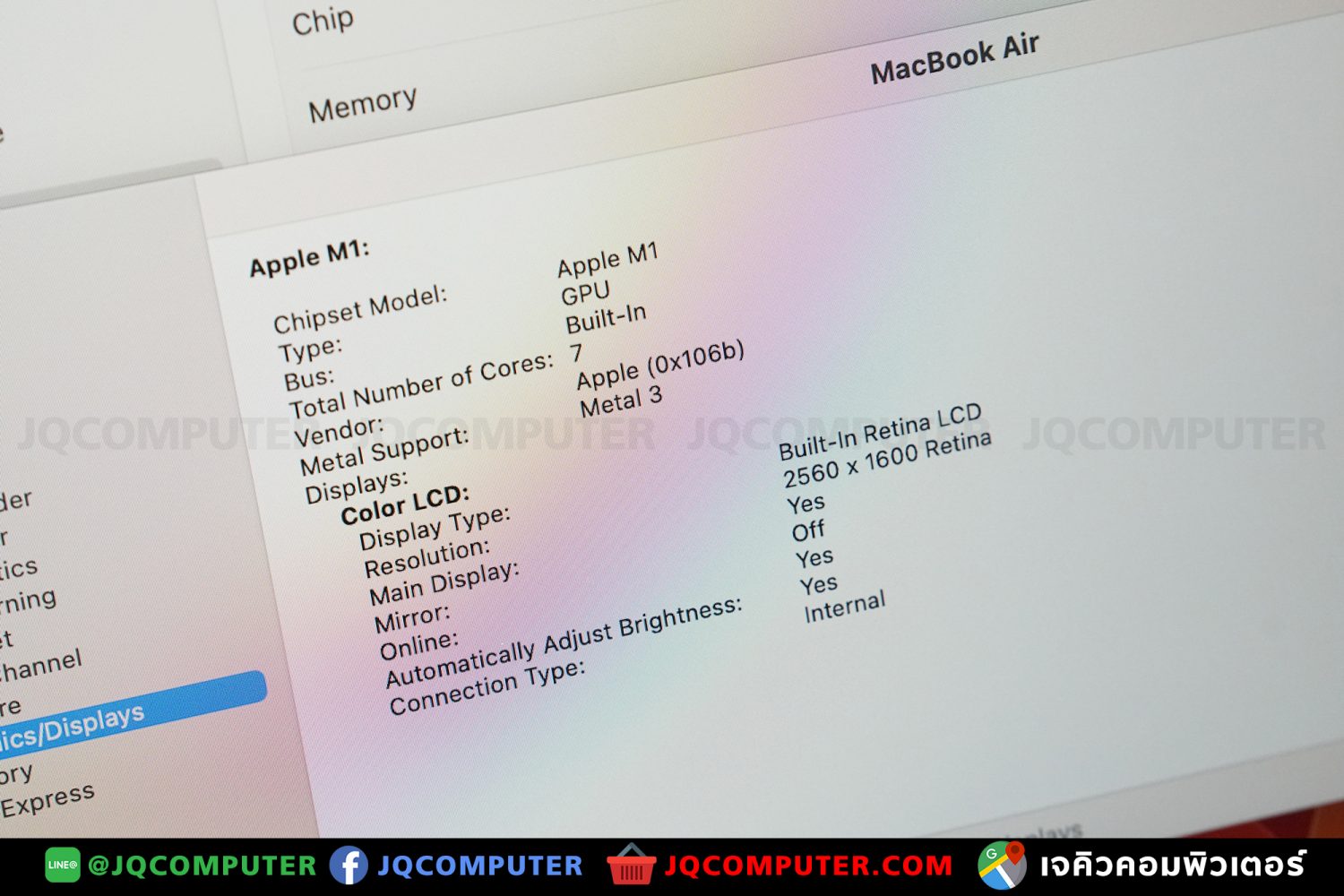 MacBook Air 13" M1, 2020, 256 GB, Apple Care Plus - Image 8
