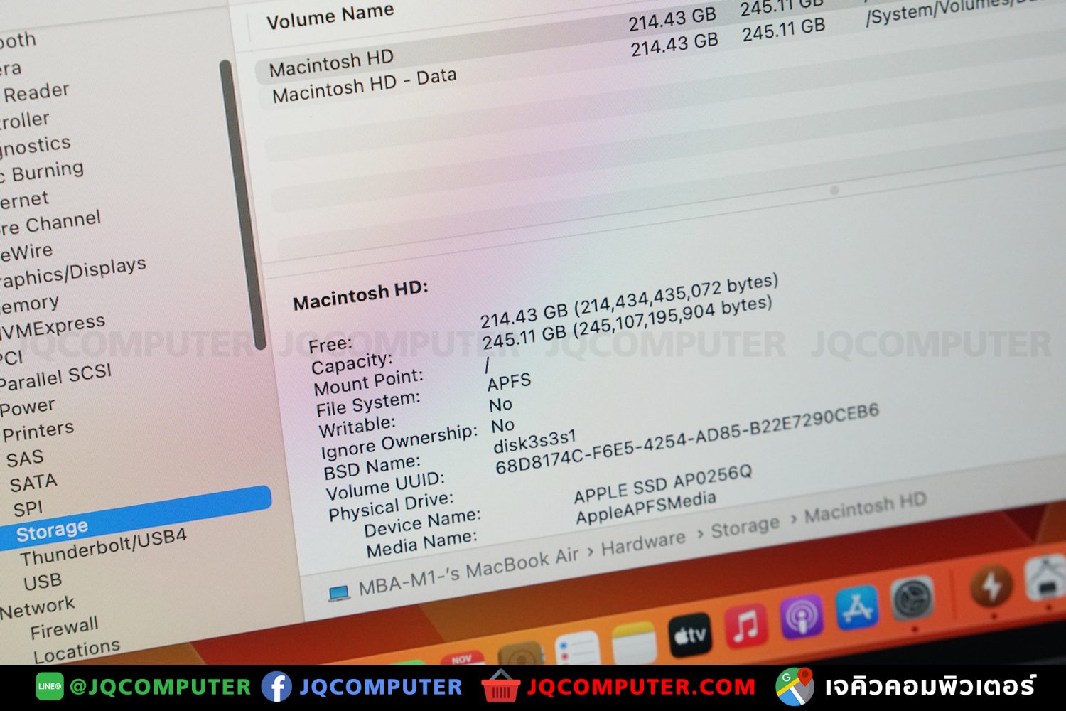 MacBook Air 13" M1, 2020, 256 GB, Apple Care Plus - Image 9