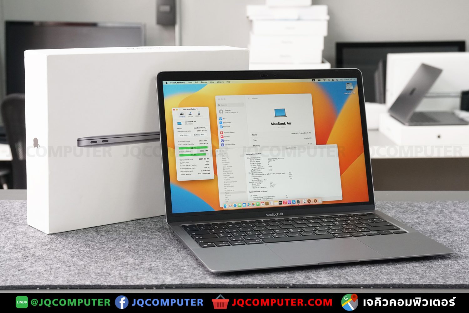 MacBook Air 13" M1, 2020, 256 GB