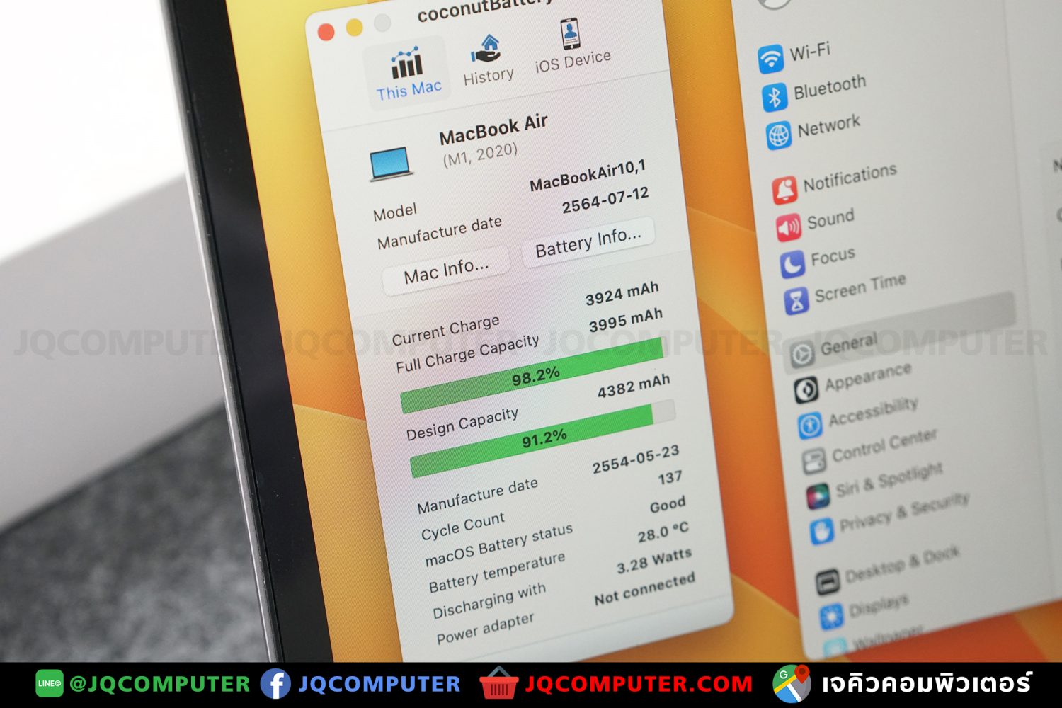 MacBook Air 13" M1, 2020, 256 GB - Image 10